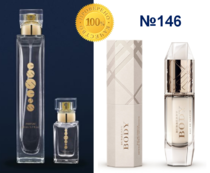 № 146 - Аромат Burberry-Body